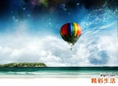 意义好的名字有哪些