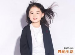 大气文雅的诗经女孩名字