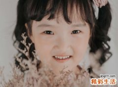 女孩高雅有涵养的带瑶字名字