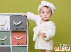 带恺字寓意吉利的名字