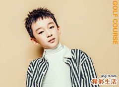 姓林寓意好的独特男孩名字