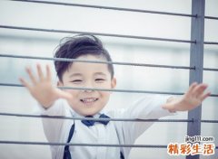 楚辞儒雅高贵的精品男孩名字