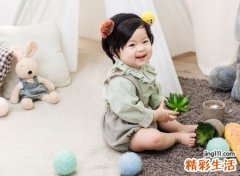 带珈字寓意好的女孩名字