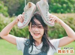 岳姓女孩洋气好听的时尚名字