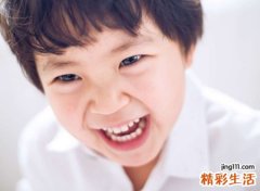 带文字寓意好的男孩名字
