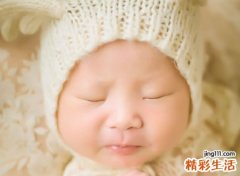 带烊字寓意好的大气男孩名字