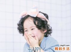 土金组合的满分女孩名字