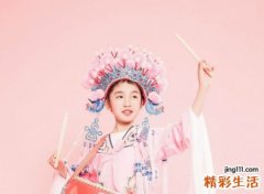 带然字寓意好的满分名字
