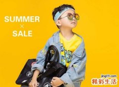 带楷字寓意好吉利的好听名字
