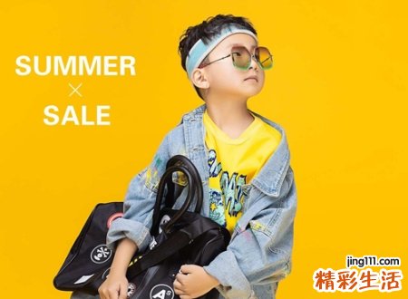 带楷字寓意好吉利的好听名字