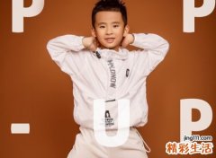 帆字结尾寓意好的男孩名字