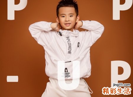 帆字结尾寓意好的男孩名字