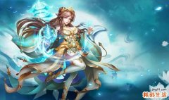 冷门带有生僻字ID