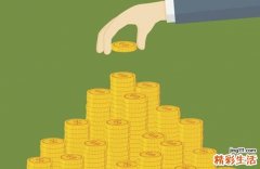 2022最新好运带财气个字网名 2022招财运气好的网名