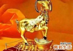 2022最新好运带财气个字网名 2022带财运的网名