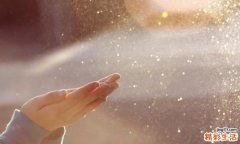 生僻却美到爆的2022年最新单字起名