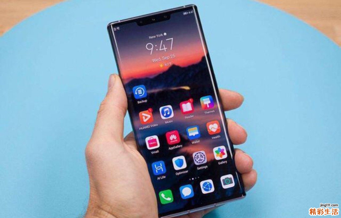 2022全新手机店名字大全吉利有创意带新的