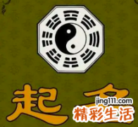 2022年女孩子好听有内涵 适合给女宝宝起的名字