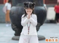 带汐字洋气的女孩名字