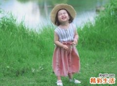 带子的女孩名字最高分