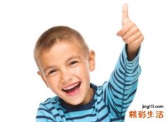 带洋字的男孩名字