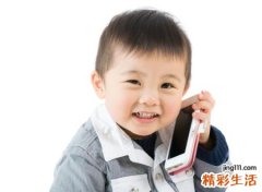 带烨的男孩名字