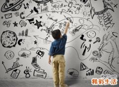 带予字的男孩名字