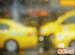 郭姓100分的名字大全
