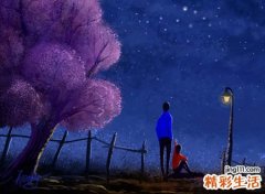 关于星空的网名有哪些