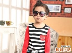 姓彭霸气点的男孩名字