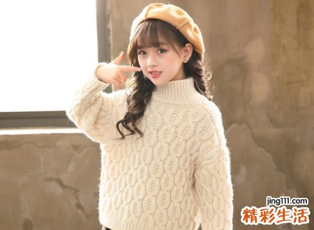带薇字的女孩名字