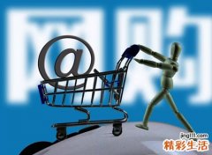 有创意的淘宝店铺名字