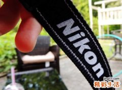 霸气响亮的队名