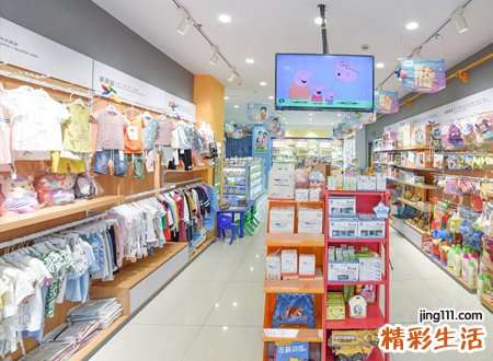 吸引人关注的店铺名字大全