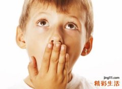 名字带子的男孩名字