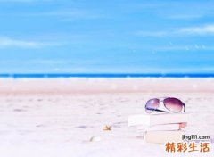 姓魏很好听的男名字