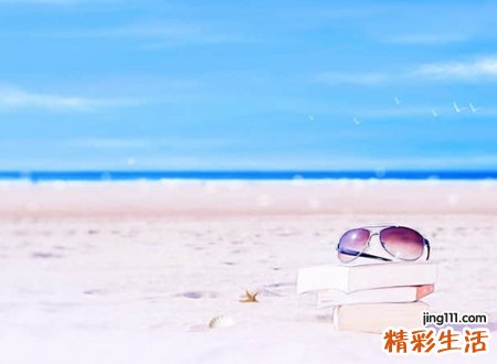 姓魏很好听的男名字