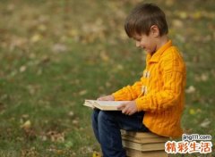 带乐的男孩名字有哪些