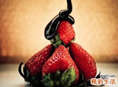 幸福温馨的个性名字