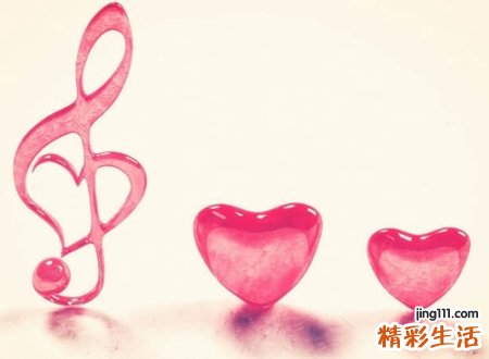能带来财运的名字