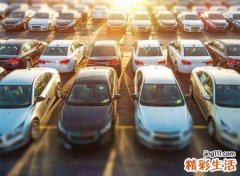 寓意吉祥的二手车公司名字