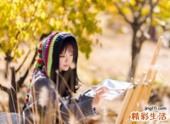 清冷孤傲的古风女主名字
