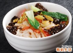 有创意好听的面馆名
