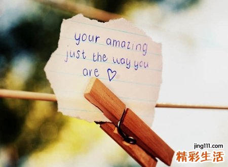 幸运的qq个性名字