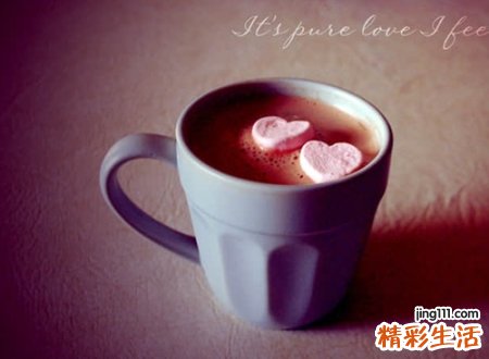 能旺运的好运网名
