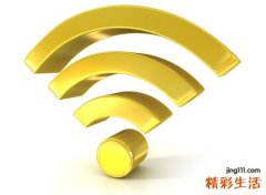 好听吸引人的拼多多店名大全