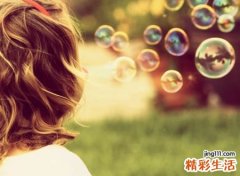 希望孩子健康快乐的名字