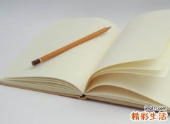 寓意很好的字有哪些适合起名