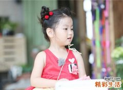 带亦字的女孩名