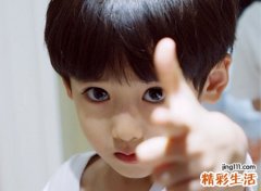 带润字大气的男孩名字